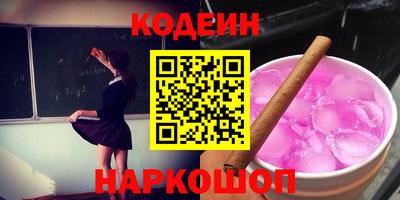 кокаин Тара
