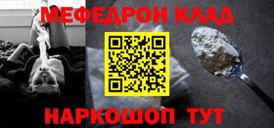 марки nbome Татарск