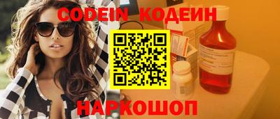 кокаин Тара