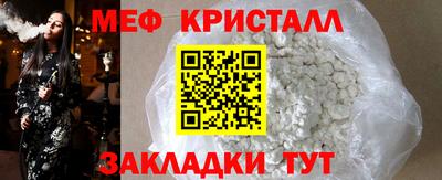 кокаин Тара