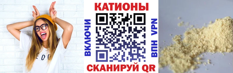 Меф кристаллы  как найти наркотики  Первоуральск 